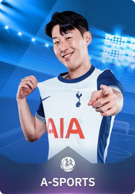 K88 asports