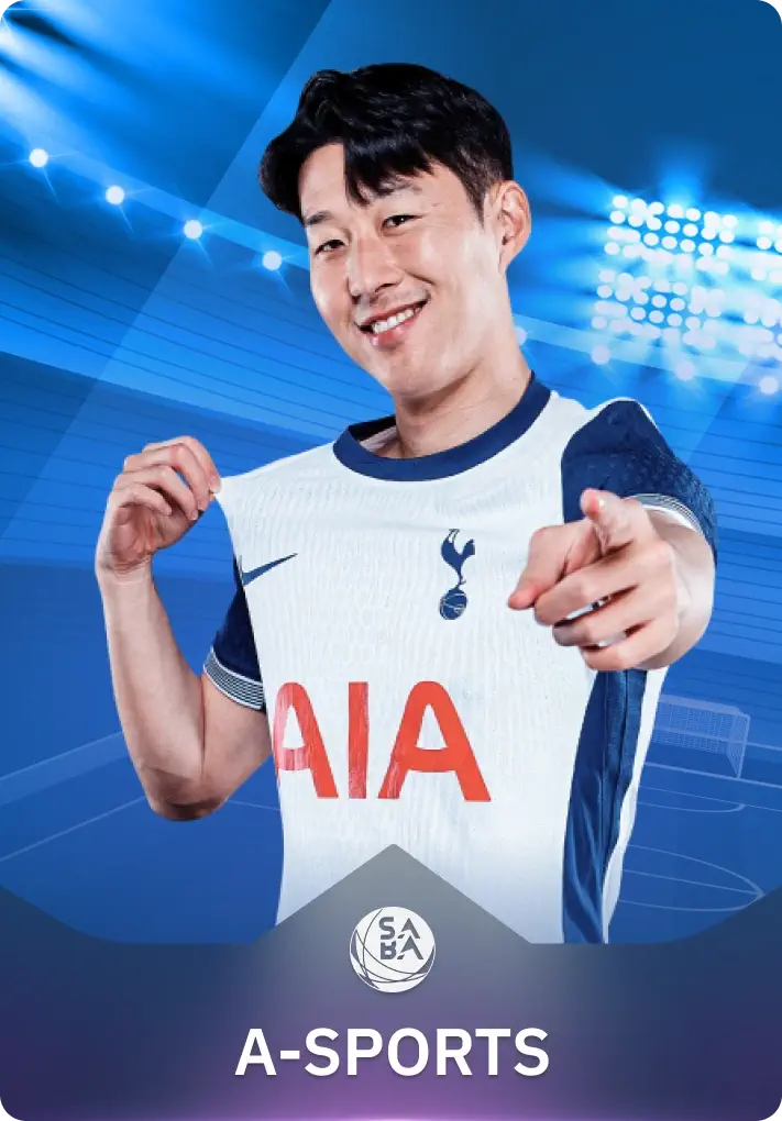 asports K88